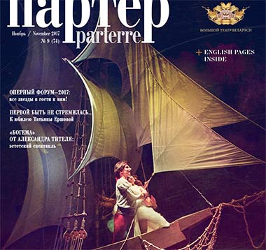 Конкурс георгия свиридова Конкурс георгия свиридова