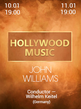 HOLLYWOOD MUSIC. JOHN WILLIAMS